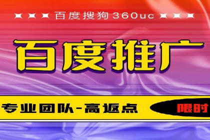 百度信息流如何助力品牌实现精准营销