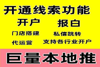 竞价推广中的用户行为分析：如何提高转化率——以某电商为例