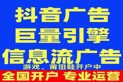 SEM服务托管：中小企业广告投放的明智之选